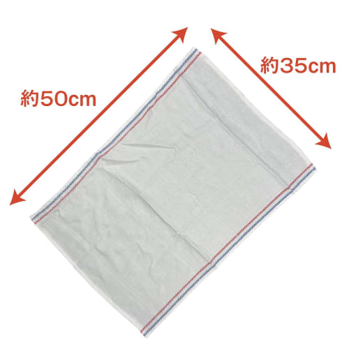 Bonstar Dishcloths, Pack of 5, Soft to the Touch, Quickly Absorbent, Approx. 35 x 50 cm, F-858