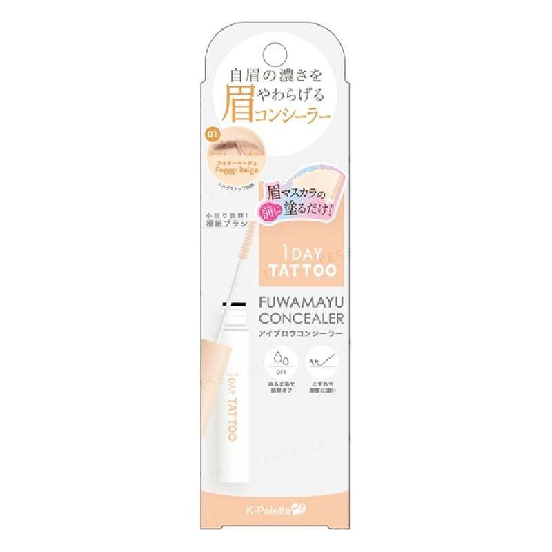 K-Palette - 1 Day Tattoo Fuwamayu Eyebrow Concealer
