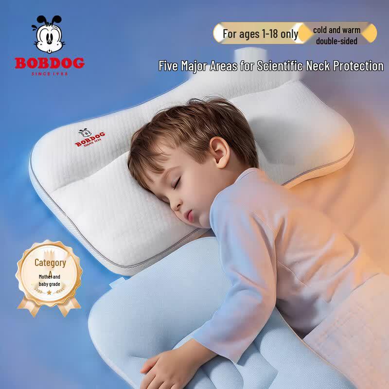 BOBDOG Infant & Toddler Ergonomic Neck Support Pillow