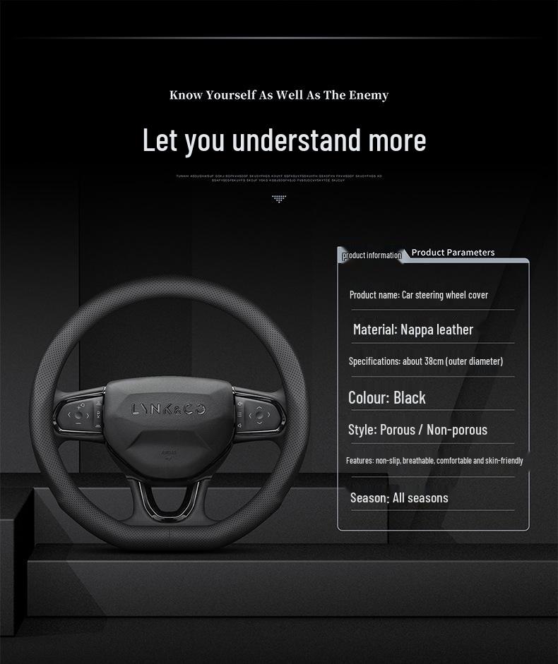 Lynk & Co Genuine Leather Steering Wheel Cover for Models 01, 02, 03, 03+, 05, 0906 (New Energy Vehicles)
