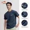 Guirenniao Men's Ice Silk Antibacterial Quick-Dry T-Shirt