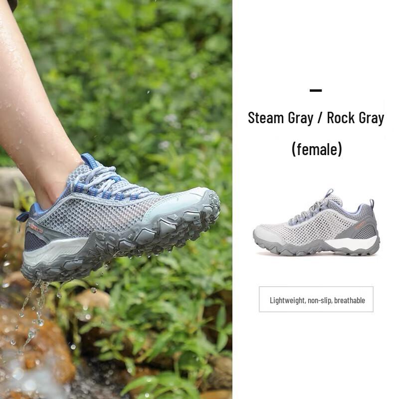 HUMTTO Women's Summer Outdoor Aqua Hiking Shoes