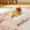 Fluffy Dog Bed, Cat Bed, Pet Bed with Non-Slip Cushion, Removable Washable Cover, Portable, for a Sound Sleep for Dogs and Cats (White, 63*53*18cm)