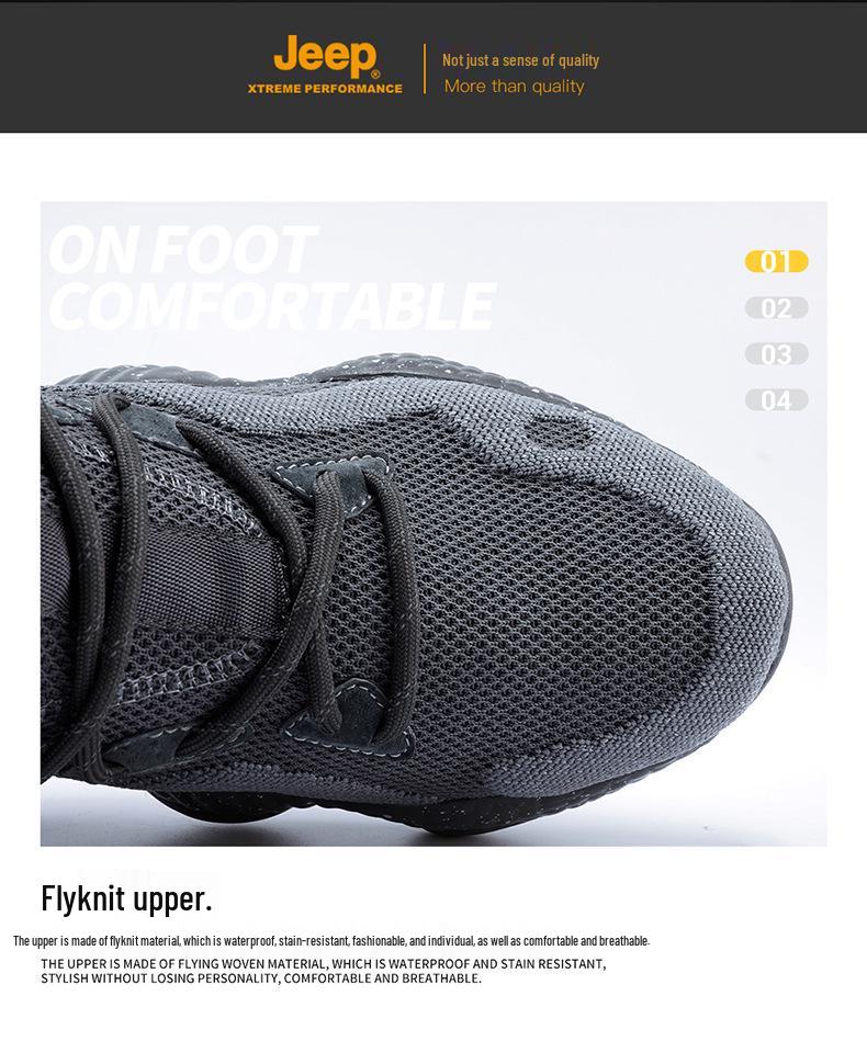 Men's Jeep Outdoor Summer Mesh Breathable Non-Slip Waterproof Hiking & Running Shoes.