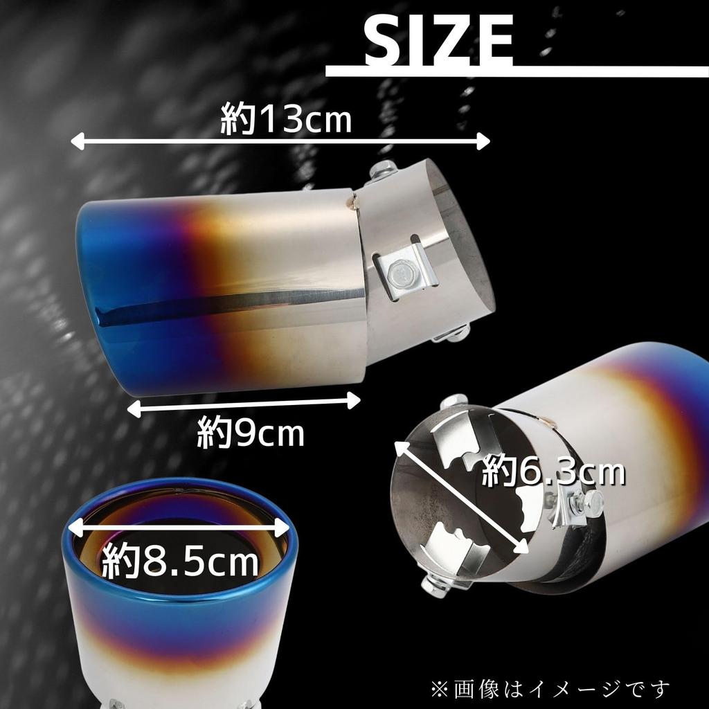 EMO STORE Auspuffschneider, Ovaler Typ, Abwärts, Einzeln, 1,5 - 2,1 Zoll (3.8 -