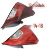 Tail Light Assembly for Honda Fit (2014-2018 models) - Rear Brake Light and Turn Signal