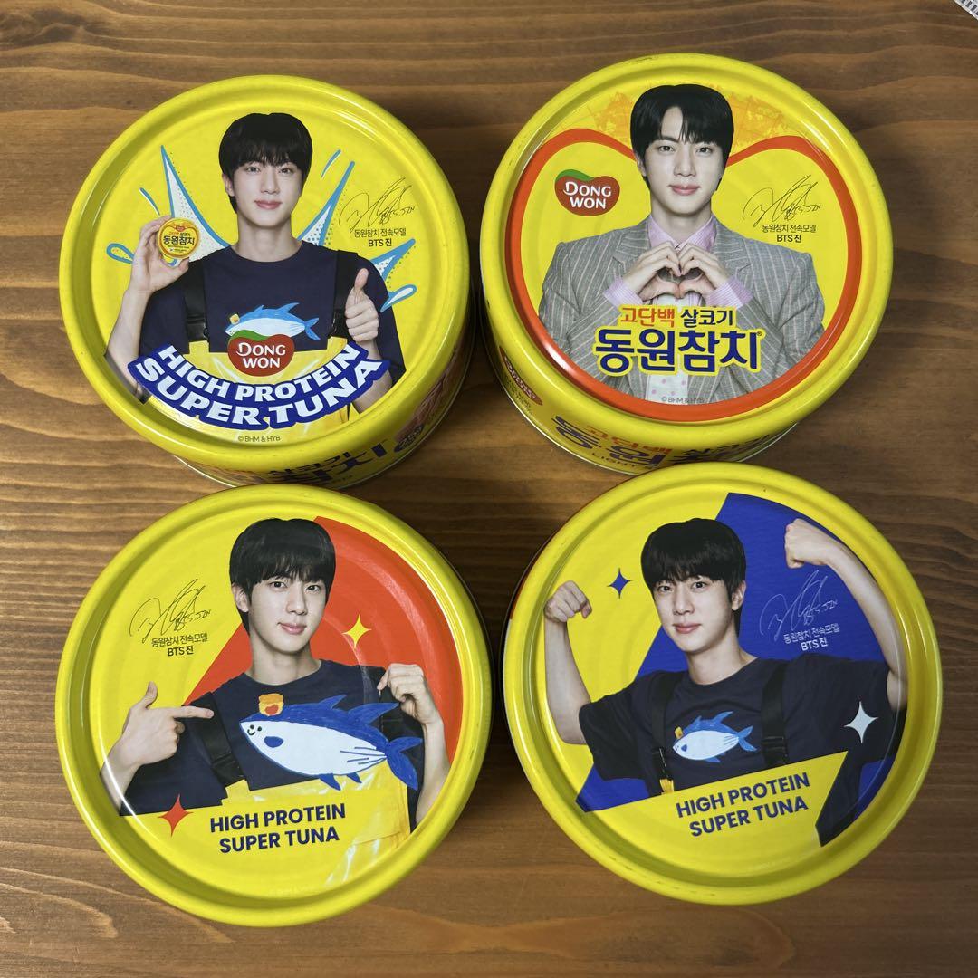

[Б/У] BTS JIN Тунец Dongwon 4 банки 135 г