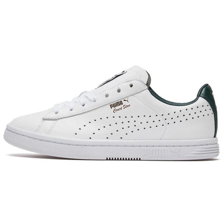 PUMA Court Star NM Ponderosa Pine Men s 357883-20 EU 43