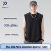 Men's Plus Size Breathable Sleeveless T-Shirt