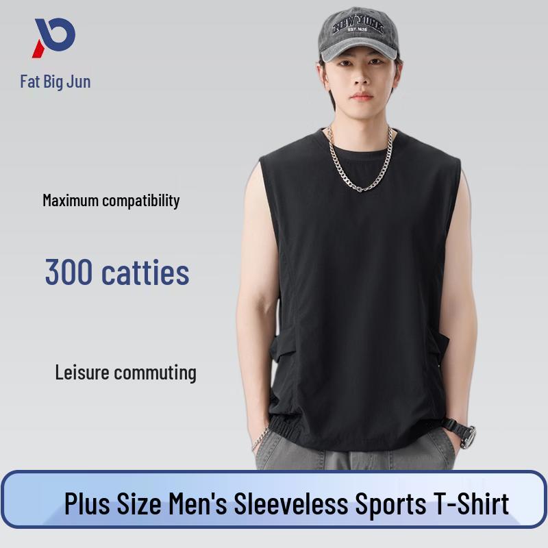 Men's Plus Size Breathable Sleeveless T-Shirt