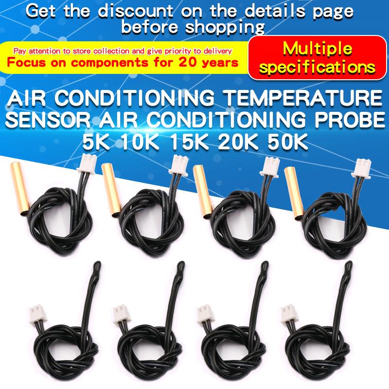 2PCS Air Conditioning Temperature Sensor 5K 10K 15K 20K 25K 50K 100K Conditioner Tube Sensor Rubber Head Copper Head