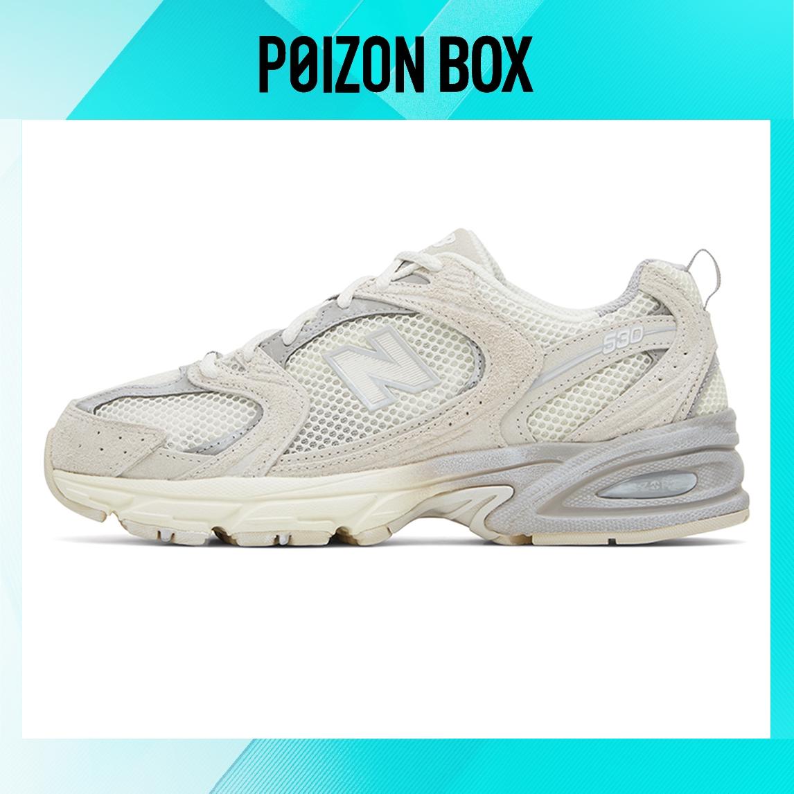 

кроссовки New Balance 530 Moonbeam Raw Cashew Raincloud MR530MR