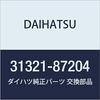 DAIHATSU Genuine Parts Clutch Pedal Pad Part Number 31321-87204