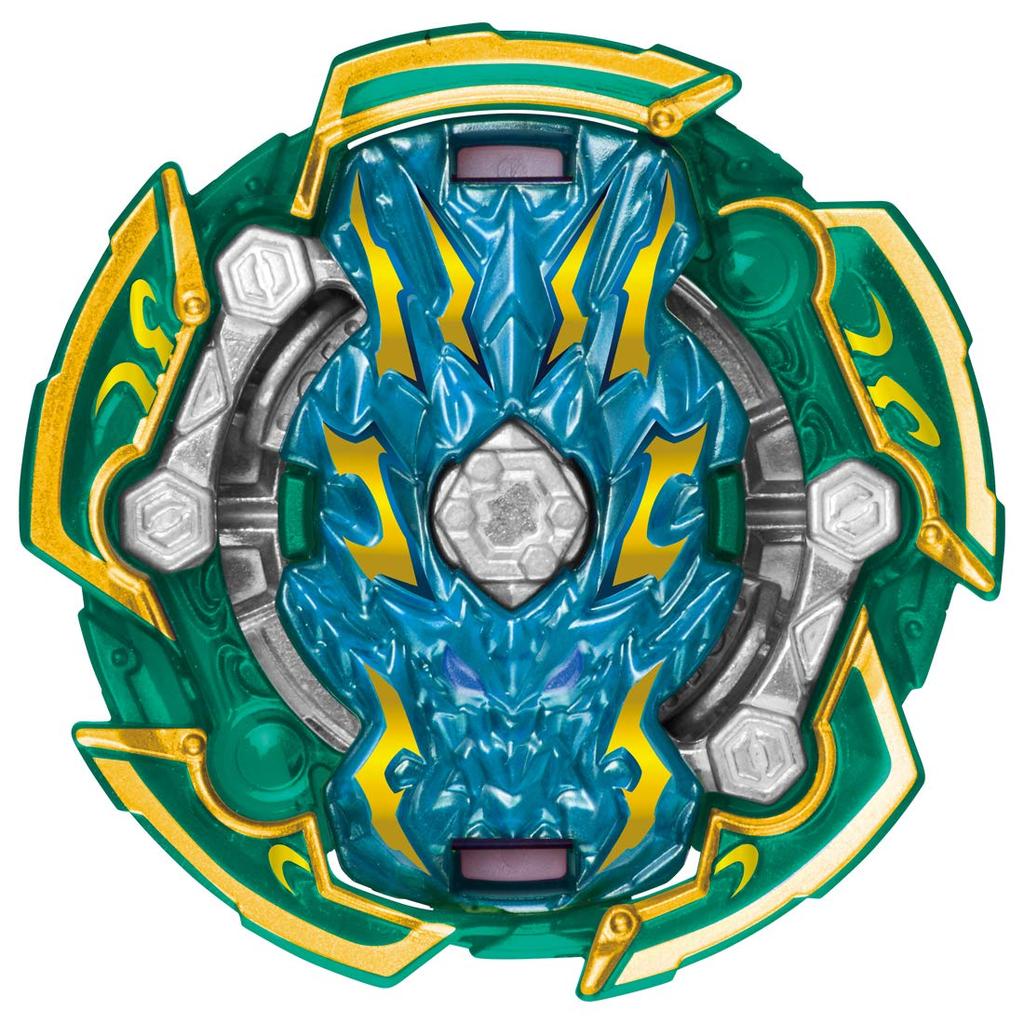 Beyblade Burst Random Booster B-164 Vol.20