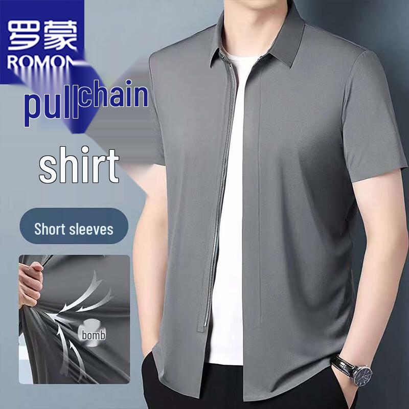 ROMON Men s Summer Ice Silk Short Sleeve Lapel Business Non-Iron Zipper Shirt XXXL