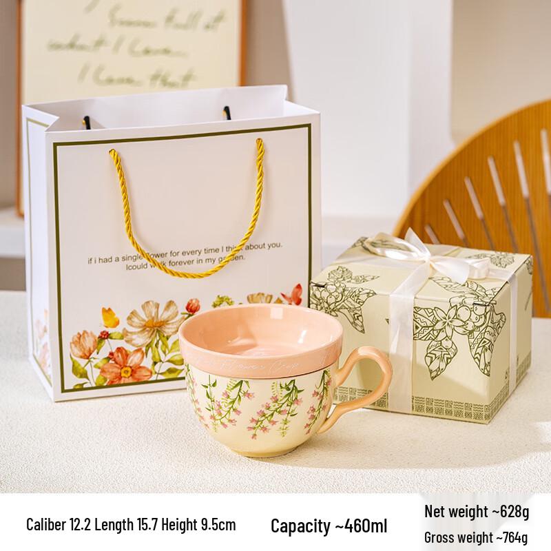 

OLOEY French Retro Ceramic Coffee Mug