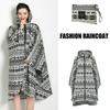 Big Size Breathable Women Raincoat Lightweight Rain Coat Poncho Ladies Waterproof Man Raincoats Adults Wi… More