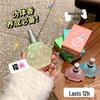 PEACH JO+ Tao Zuo Cat Paw Jasmine Rose Fragrance Deodorizing Spray for Clothing - Unisex