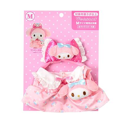 Bebek ve Peluş Oyuncaklar – Bebek aksesuarları ve kıyafetleri