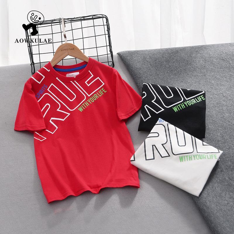 Korean Style Boys' Loose Fit Trendy T-Shirt - Summer Short Sleeve for Kids