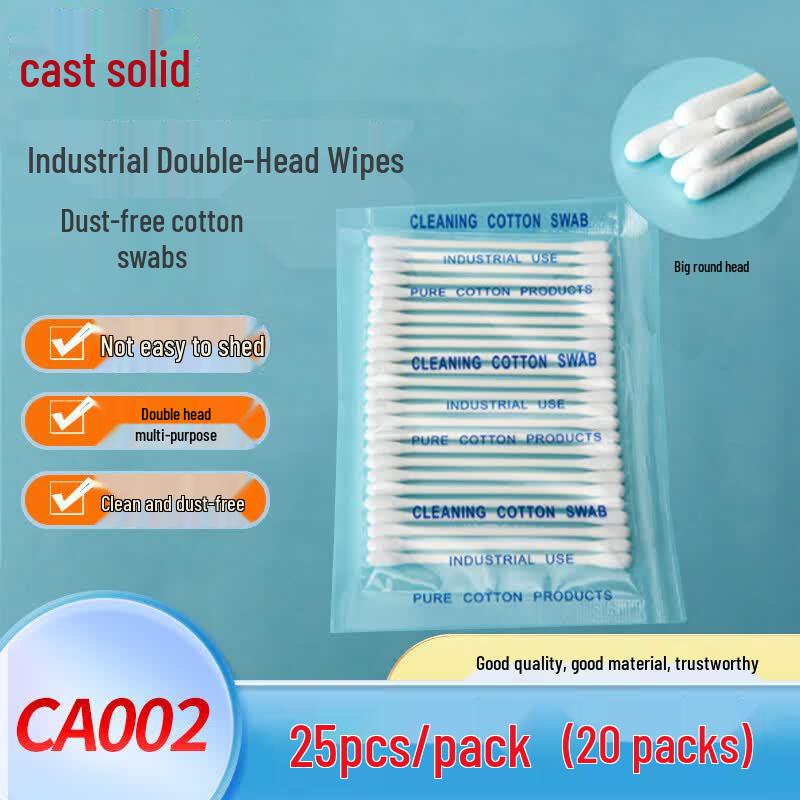 Precision Cleaning Dust-free Paper Rod Cotton Swabs