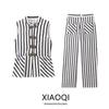 Fashion Wind 2024 New Fall Women's Clothing Two-piece Set Stylish All-Matching Striped Print High Waist Pants Suit
