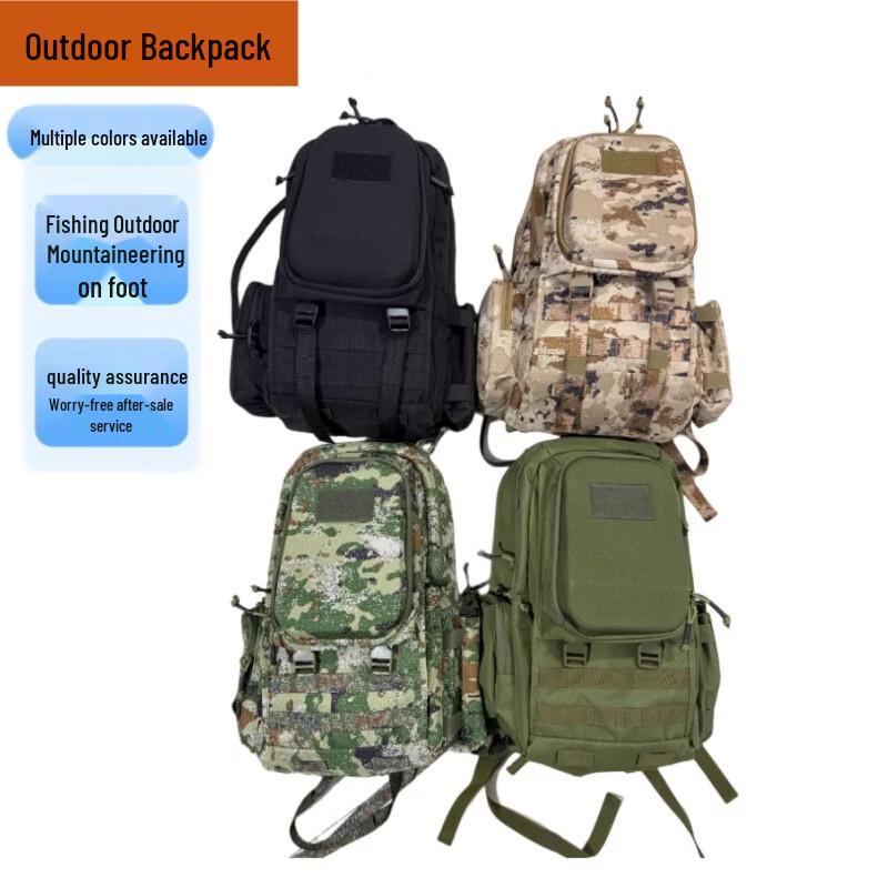 Shiyi 4-in-1 Outdoor Hiking Backpack