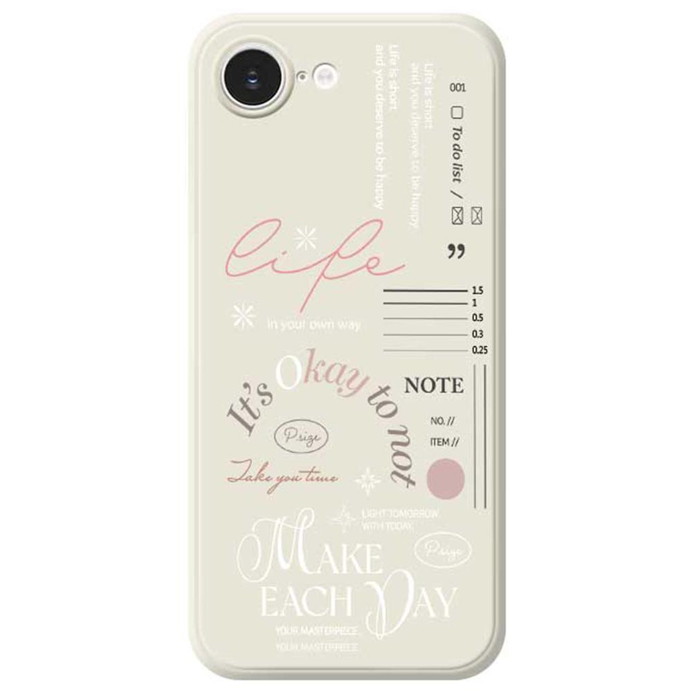 

For iPhone 16e Case Make Each Day Pattern Printing Straight Edge TPU Phone Back Cover Beige