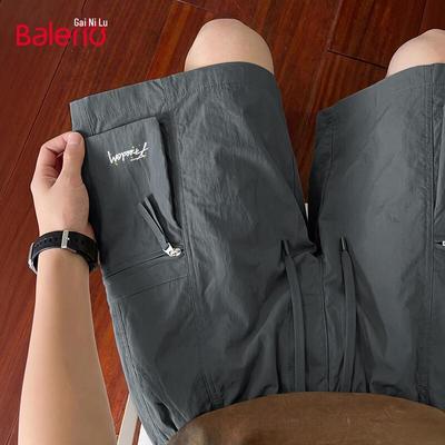 Pantaloncini Cargo Estivi Larghi da Uomo Baleno con Coulisse