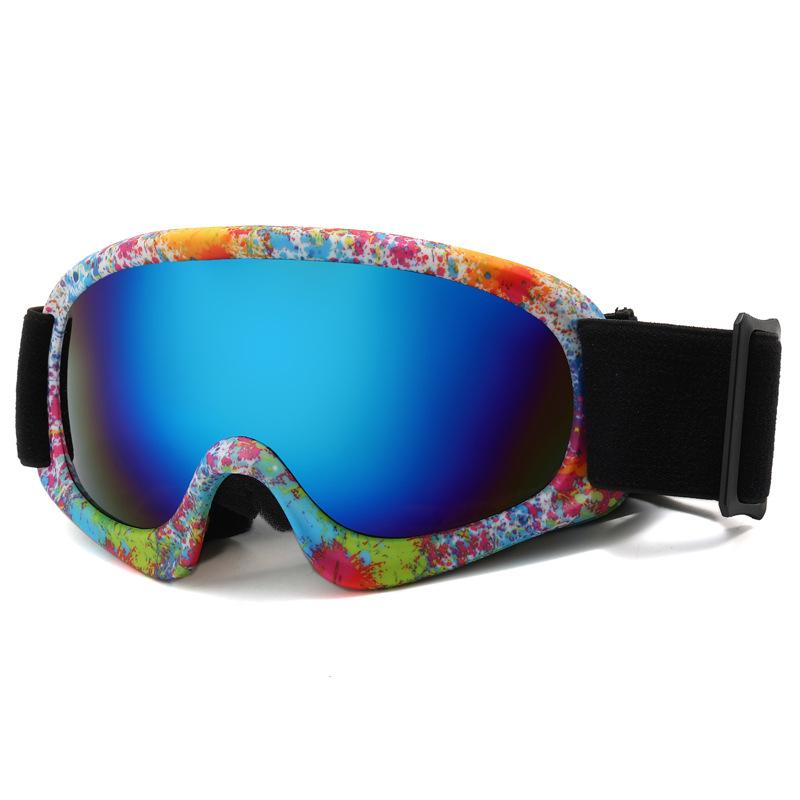 Outdoor Sports Sunglasses Children's Windproof Eye Protection Glasses Fashion Colorful Children's Ski Goggles