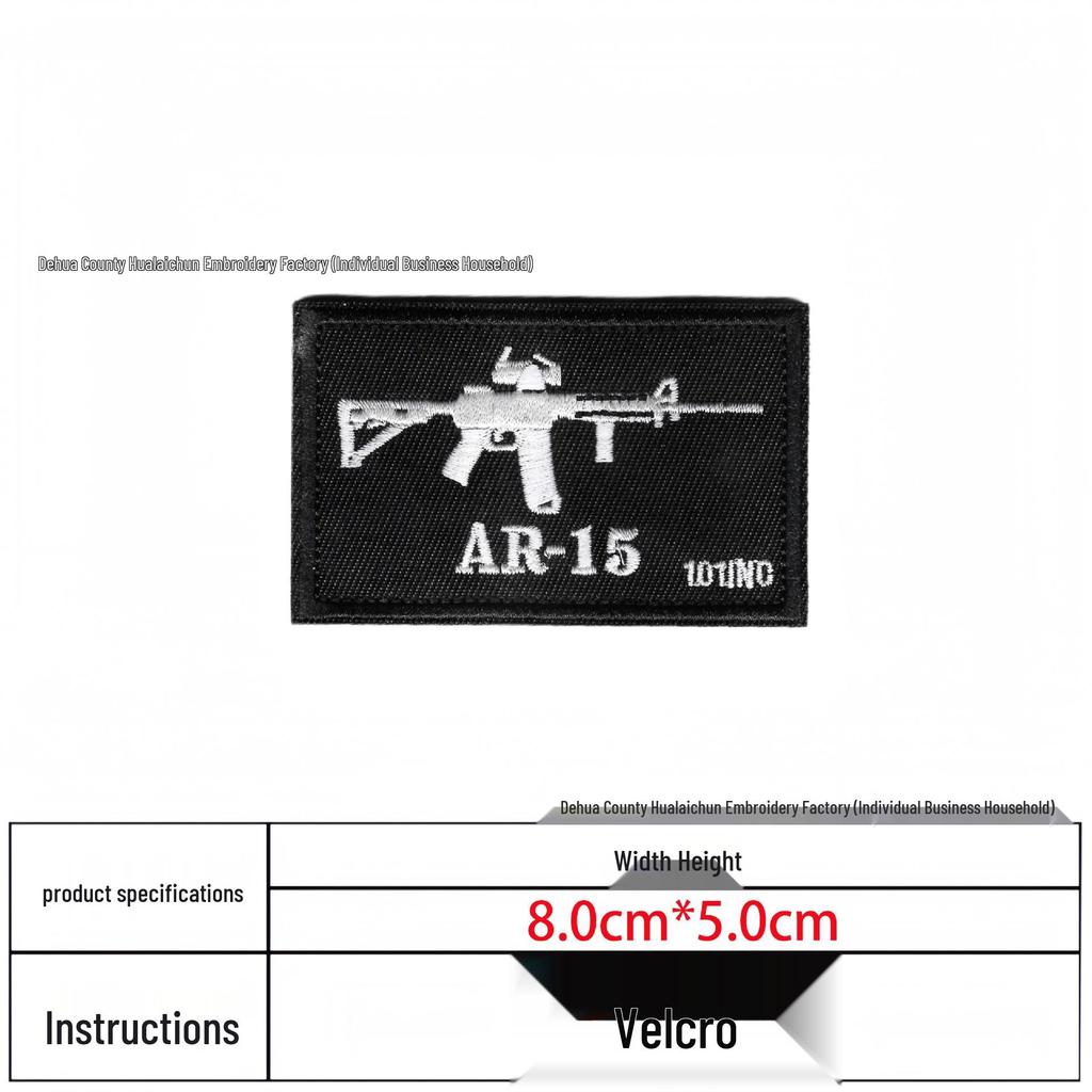 Bigfoot Embroidered Hook-and-Loop Cross-border Letter Cloth Patch Morale Armband & Fishbone Badge