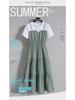 Vestido Longo de Duas Peças Slim Fit Estilo Chinês Plus Size - Verão 2025
