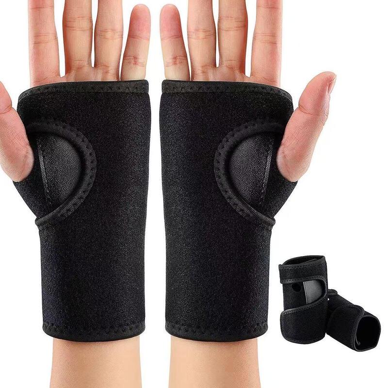 TULX Steel Plate Wrist Support Brace