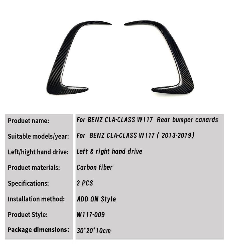 Mercedes CLA W117 Carbon Fiber Rear Bumper Diffuser Body Kit 2014-2019
