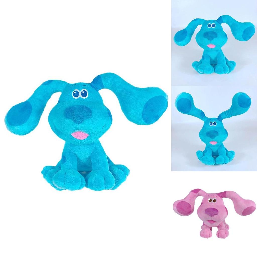 Blues Clues You Adorable 7.8 Inch Plush Stuffed Puppy Dog Toy For Kids