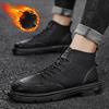 Nová móda Podzim a zima Pánské vysoké boty Martin Studenti Muži Chlapci Trendy Pracovní obuv Měkká podešev Ochrana práce Martin Tenisky