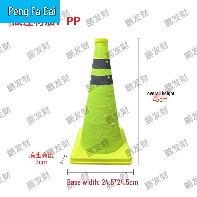 Retractable Folding Traffic Safety Cone