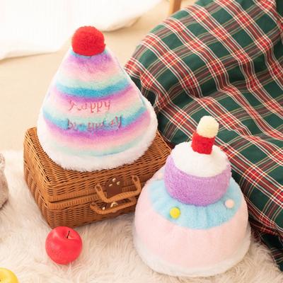 Cake Plush Hat 3D Cartoon Cake Hat  Doll Both Sides Fancy Caps for Dress Party, Favors Gifts, Costume Accessories