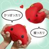 Fluffy Mascot Bead Soft and Easy To Relieves Soothes and Relaxes Palm-sized Cushion, Squeeze, Stress, (apple, Red)
