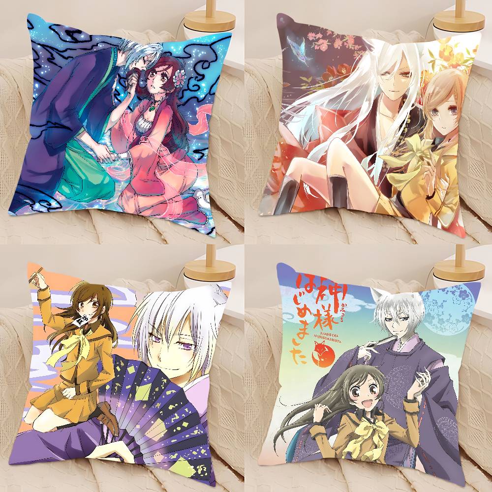 Anime Kamisama Kiss Kissenbezug Kissenbezug Polsterung Sofa Dekokissen Heimdekor Kissenbezug