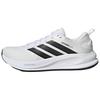 SUPERNOVA EASE 2 Running Shoes Men's White JQ4254