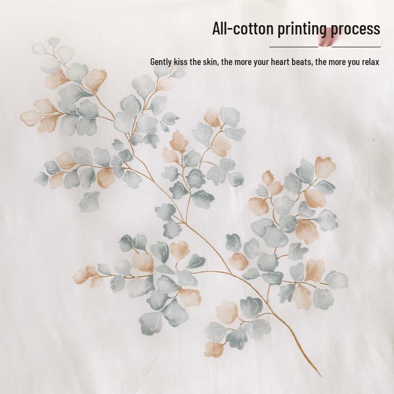 Chanhua Niangniang Cotton Printed Mulberry Silk Duvet