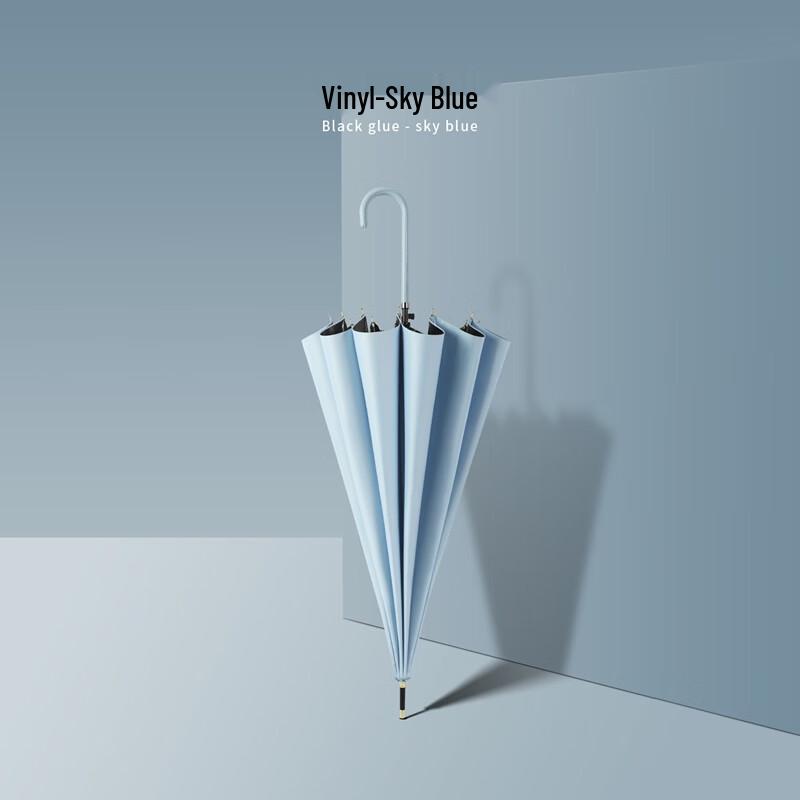 Nanqiao Japanese Style 16-Rib Straight Handle Umbrella 23 inch