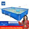 Jucării de apă pentru piscină și exterior – Piscine pentru copii și accesorii