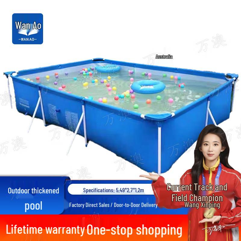 Большой складной семейный открытый бассейн Wana ao