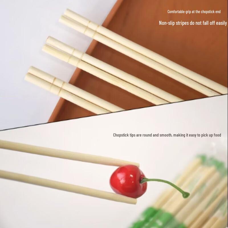 Individually Wrapped Bamboo Disposable Chopsticks