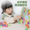 Kinder Holz Kalender Uhr Puzzle Puzzle Multifunktionales Lernen Zeit Uhr Kognitives Puzzle Lehrmittel