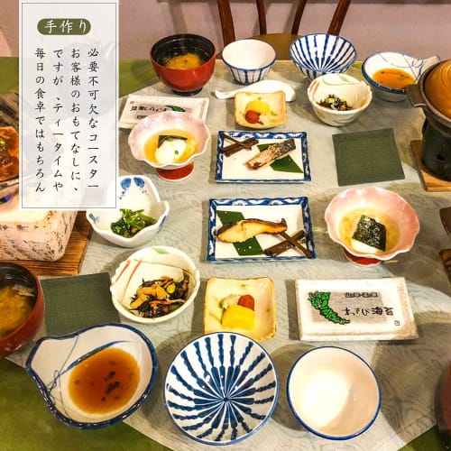 Maltose Woven Coasters, Absorbent, Handmade, Irregular Yarn, Japanese Pattern, Dim Sum, Solid Color, Japanese Style, Kitchen Utensils, 6 Pieces