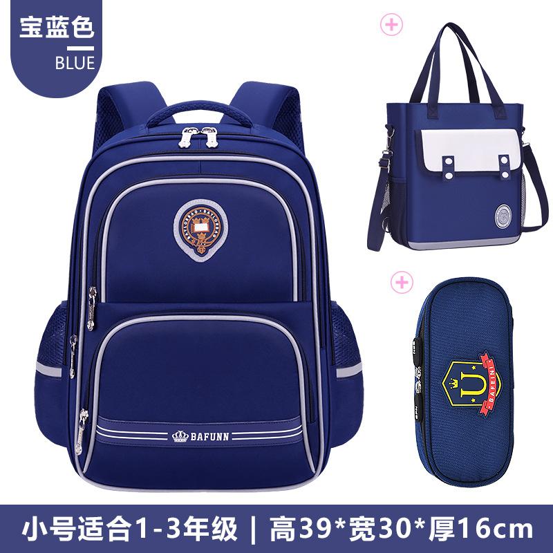 New Children's Schoolbag for Female Primary School Students To Reduce the Burden of Level 123 To 456 Large-capacity Lightweight Backpack