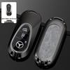 Mercedes-Benz Car Key Case for C260L GLC260 GLC300L EQE S-Class